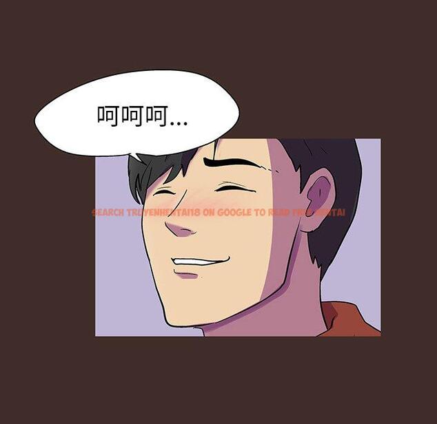 查看漫画反乌托邦游戏 - 第119话 - sayhentaiz.net中的737724图片