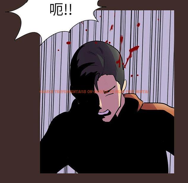 查看漫画反乌托邦游戏 - 第119话 - sayhentaiz.net中的737730图片