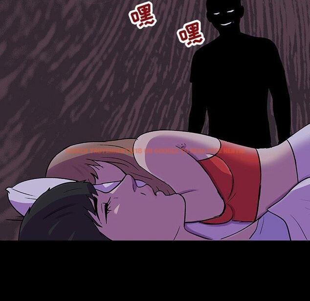 查看漫画反乌托邦游戏 - 第119话 - sayhentaiz.net中的737738图片