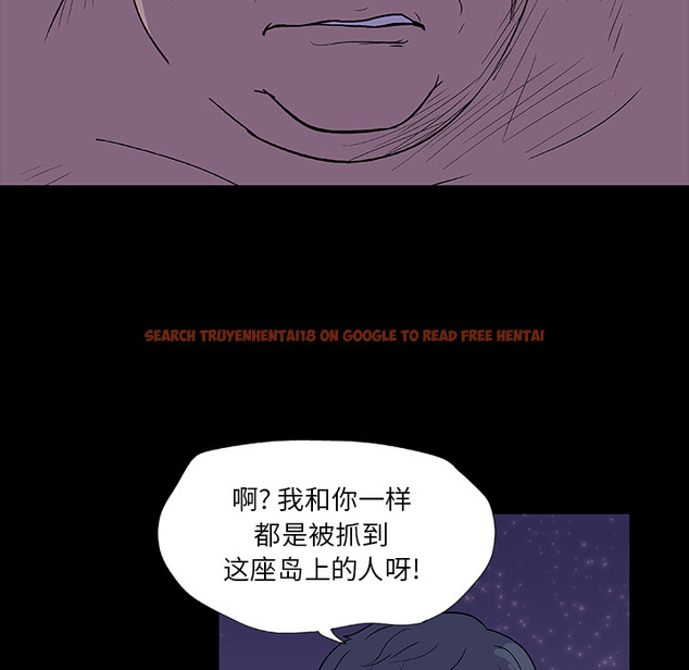 查看漫画反乌托邦游戏 - 第12话 - sayhentaiz.net中的729835图片