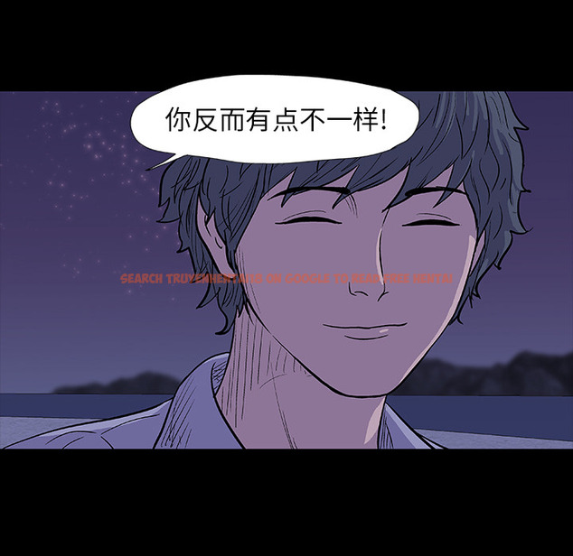 查看漫画反乌托邦游戏 - 第12话 - sayhentaiz.net中的729841图片