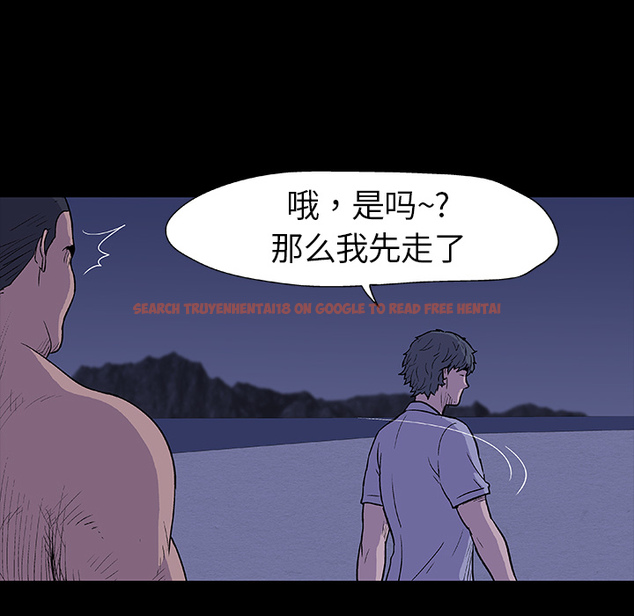 查看漫画反乌托邦游戏 - 第12话 - sayhentaiz.net中的729842图片