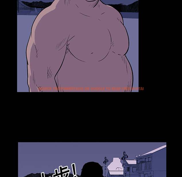 查看漫画反乌托邦游戏 - 第12话 - sayhentaiz.net中的729845图片