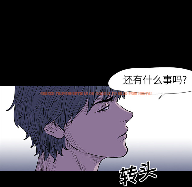 查看漫画反乌托邦游戏 - 第12话 - sayhentaiz.net中的729847图片