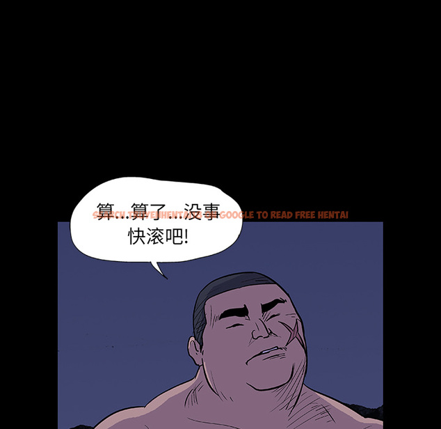查看漫画反乌托邦游戏 - 第12话 - sayhentaiz.net中的729852图片