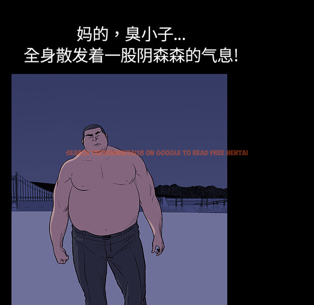 查看漫画反乌托邦游戏 - 第12话 - sayhentaiz.net中的729855图片