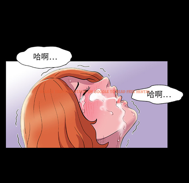 查看漫画反乌托邦游戏 - 第12话 - sayhentaiz.net中的729875图片