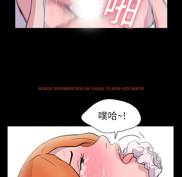 查看漫画反乌托邦游戏 - 第12话 - sayhentaiz.net中的729884图片