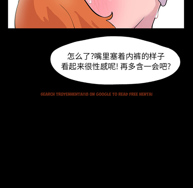 查看漫画反乌托邦游戏 - 第12话 - sayhentaiz.net中的729885图片