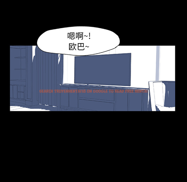 查看漫画反乌托邦游戏 - 第12话 - sayhentaiz.net中的729890图片