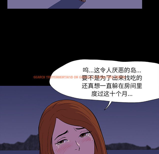 查看漫画反乌托邦游戏 - 第12话 - sayhentaiz.net中的729916图片
