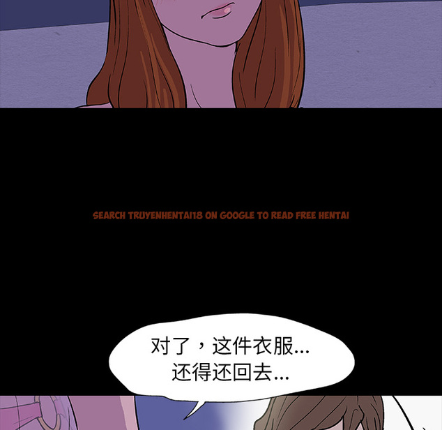 查看漫画反乌托邦游戏 - 第12话 - sayhentaiz.net中的729917图片