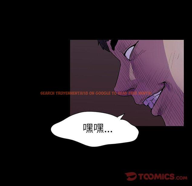 查看漫画反乌托邦游戏 - 第120话 - sayhentaiz.net中的737758图片