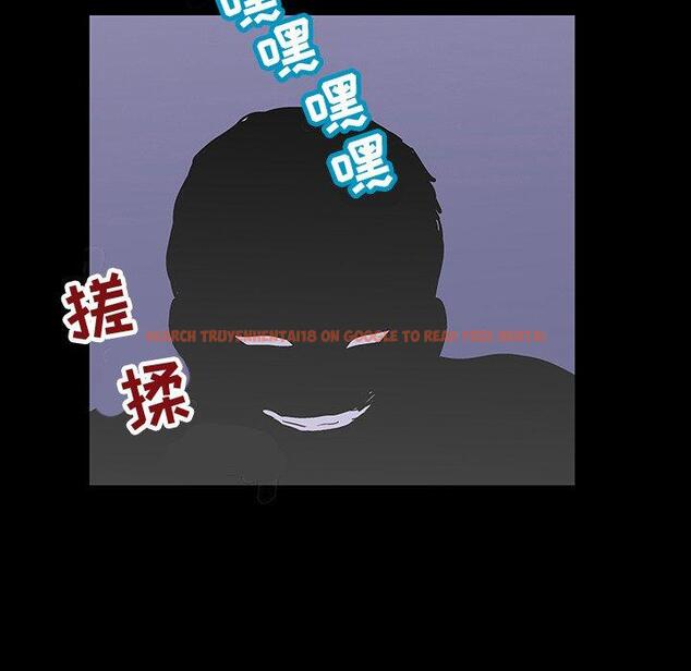 查看漫画反乌托邦游戏 - 第120话 - sayhentaiz.net中的737763图片