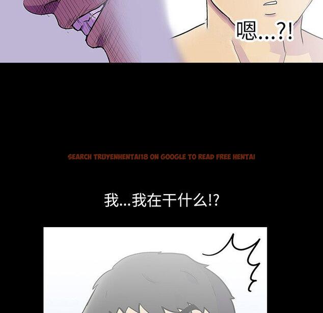 查看漫画反乌托邦游戏 - 第120话 - sayhentaiz.net中的737765图片