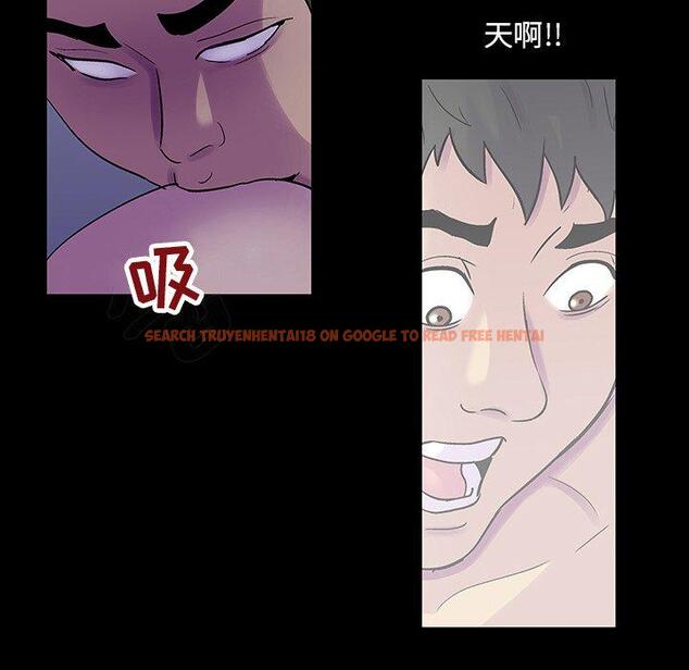 查看漫画反乌托邦游戏 - 第120话 - sayhentaiz.net中的737771图片