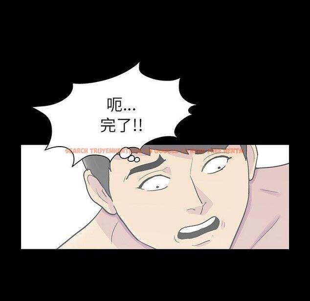 查看漫画反乌托邦游戏 - 第120话 - sayhentaiz.net中的737777图片