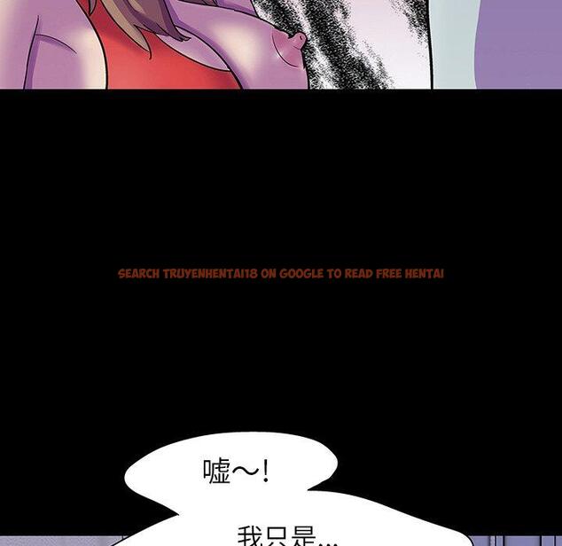 查看漫画反乌托邦游戏 - 第120话 - sayhentaiz.net中的737781图片