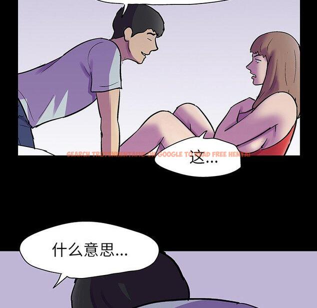 查看漫画反乌托邦游戏 - 第120话 - sayhentaiz.net中的737787图片