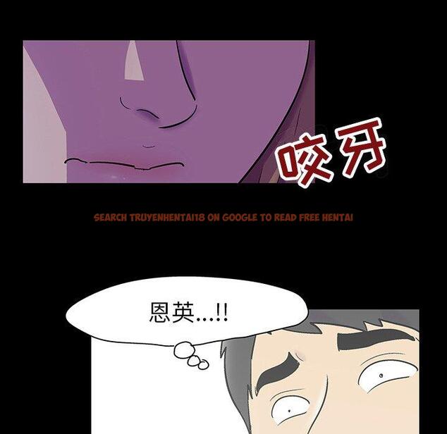 查看漫画反乌托邦游戏 - 第120话 - sayhentaiz.net中的737789图片