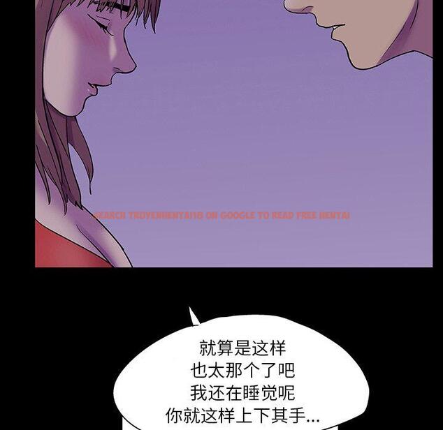 查看漫画反乌托邦游戏 - 第120话 - sayhentaiz.net中的737791图片