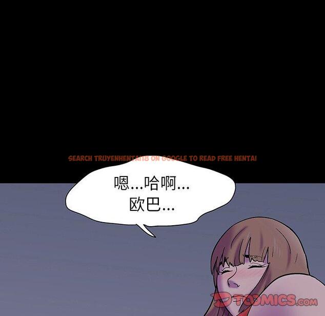 查看漫画反乌托邦游戏 - 第120话 - sayhentaiz.net中的737800图片