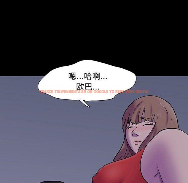 查看漫画反乌托邦游戏 - 第121话 - sayhentaiz.net中的737815图片