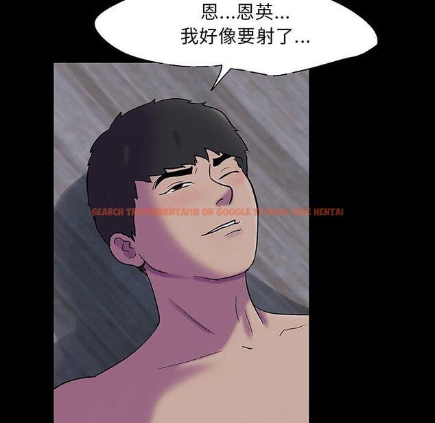 查看漫画反乌托邦游戏 - 第121话 - sayhentaiz.net中的737860图片