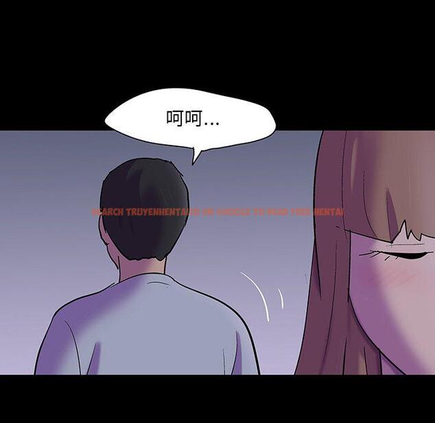 查看漫画反乌托邦游戏 - 第121话 - sayhentaiz.net中的737869图片