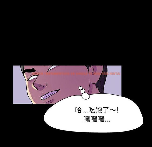 查看漫画反乌托邦游戏 - 第121话 - sayhentaiz.net中的737870图片