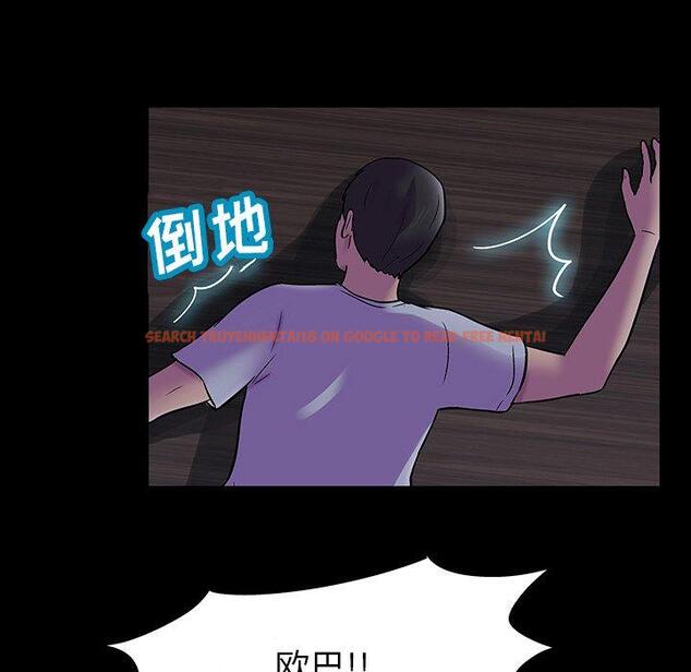 查看漫画反乌托邦游戏 - 第121话 - sayhentaiz.net中的737876图片