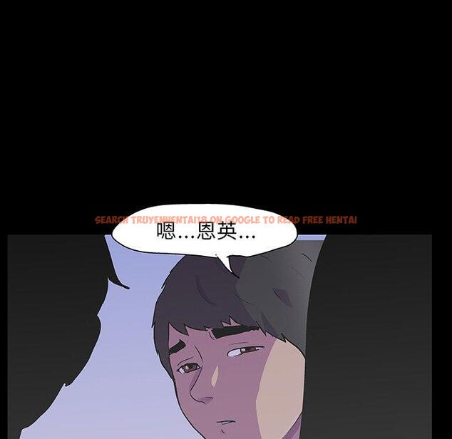 查看漫画反乌托邦游戏 - 第121话 - sayhentaiz.net中的737887图片