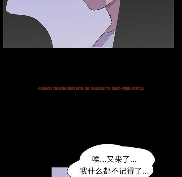 查看漫画反乌托邦游戏 - 第121话 - sayhentaiz.net中的737888图片