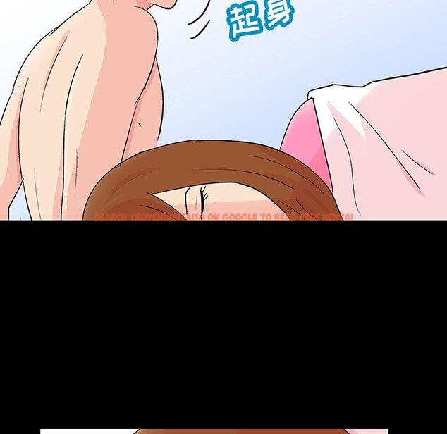 查看漫画反乌托邦游戏 - 第121话 - sayhentaiz.net中的737908图片