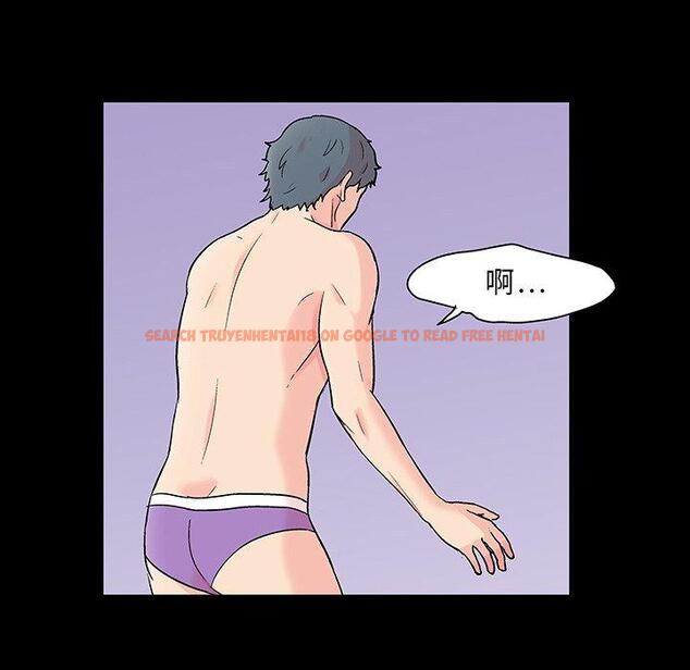 查看漫画反乌托邦游戏 - 第122话 - sayhentaiz.net中的737918图片