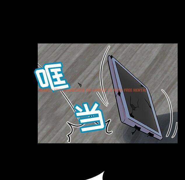 查看漫画反乌托邦游戏 - 第122话 - sayhentaiz.net中的737926图片