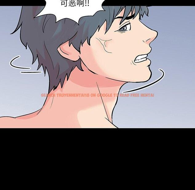 查看漫画反乌托邦游戏 - 第122话 - sayhentaiz.net中的737931图片