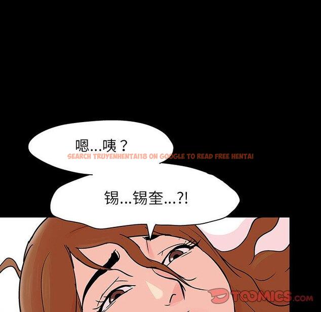 查看漫画反乌托邦游戏 - 第122话 - sayhentaiz.net中的737938图片