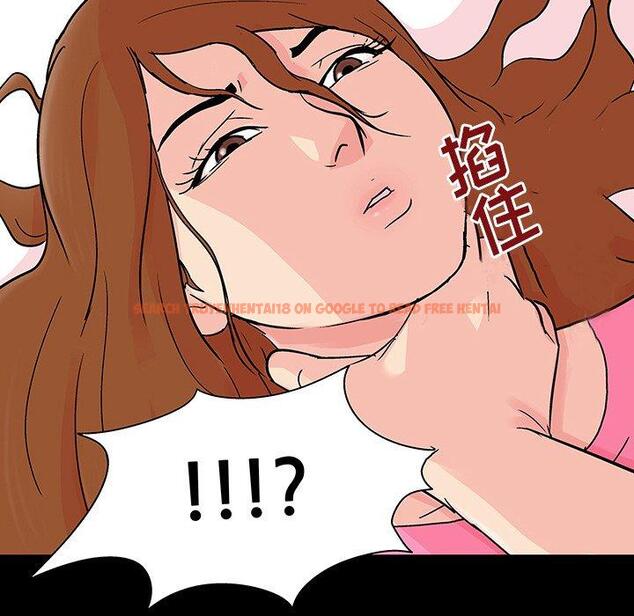 查看漫画反乌托邦游戏 - 第122话 - sayhentaiz.net中的737940图片