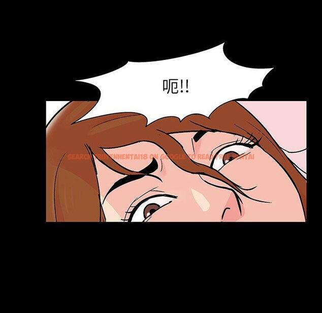 查看漫画反乌托邦游戏 - 第122话 - sayhentaiz.net中的737941图片