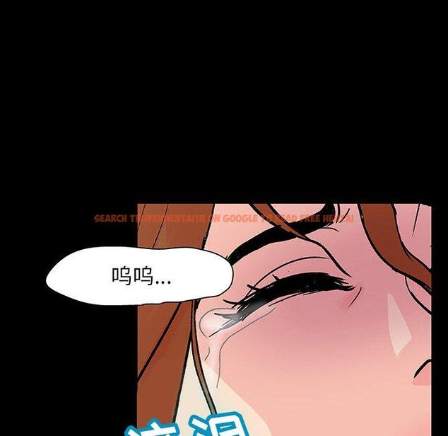 查看漫画反乌托邦游戏 - 第122话 - sayhentaiz.net中的737948图片