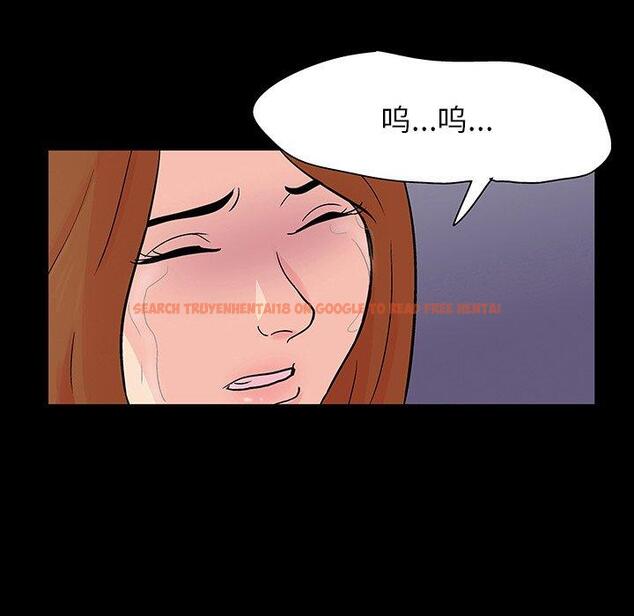 查看漫画反乌托邦游戏 - 第122话 - sayhentaiz.net中的737959图片