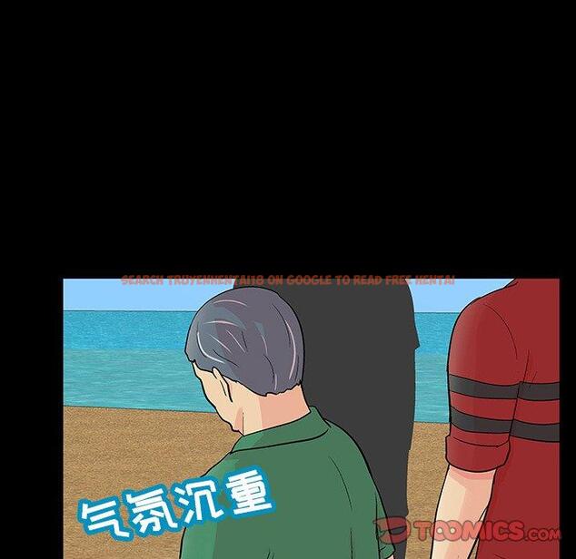 查看漫画反乌托邦游戏 - 第122话 - sayhentaiz.net中的737970图片