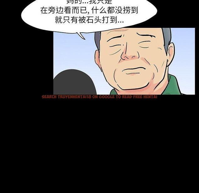 查看漫画反乌托邦游戏 - 第122话 - sayhentaiz.net中的737975图片