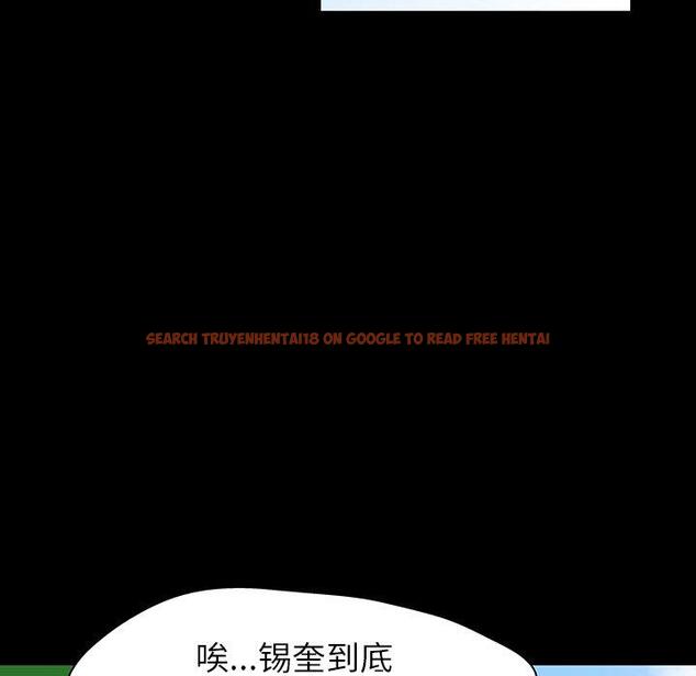 查看漫画反乌托邦游戏 - 第122话 - sayhentaiz.net中的737982图片