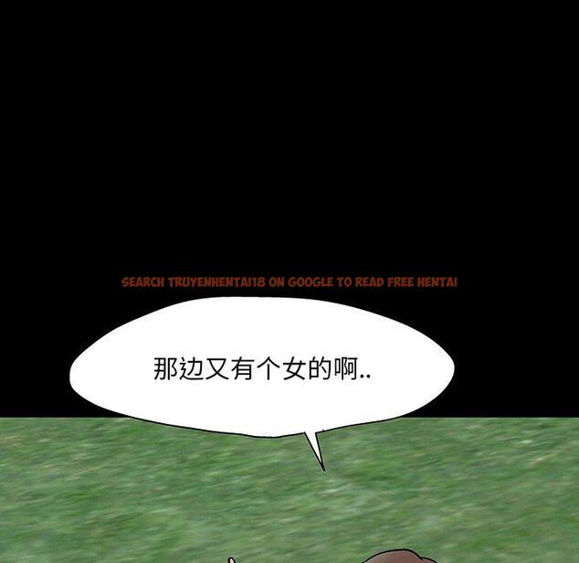 查看漫画反乌托邦游戏 - 第122话 - sayhentaiz.net中的737991图片