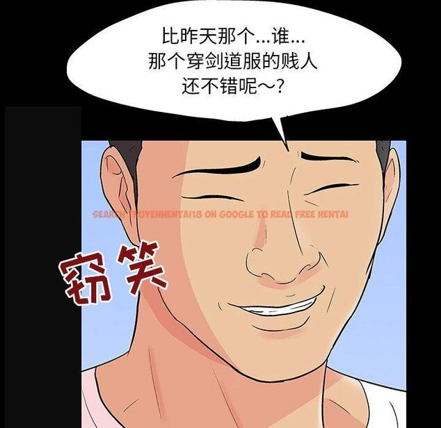 查看漫画反乌托邦游戏 - 第122话 - sayhentaiz.net中的737993图片