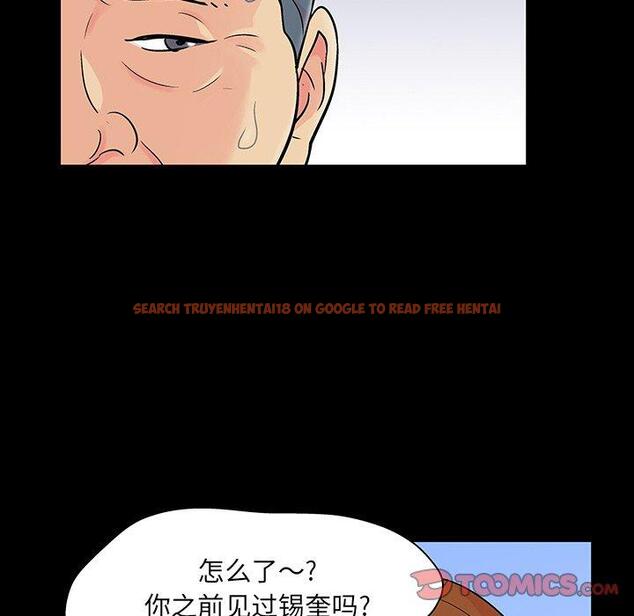 查看漫画反乌托邦游戏 - 第123话 - sayhentaiz.net中的738015图片