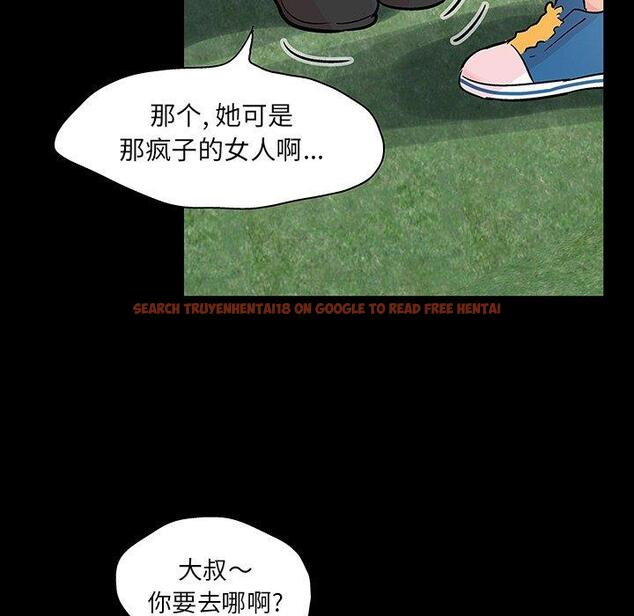 查看漫画反乌托邦游戏 - 第123话 - sayhentaiz.net中的738020图片