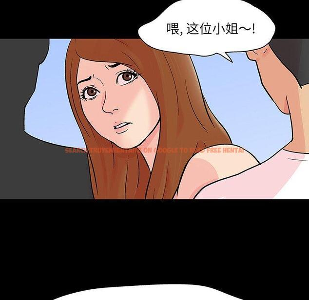 查看漫画反乌托邦游戏 - 第123话 - sayhentaiz.net中的738030图片